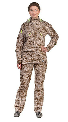 Combinaison de protection Biostop Premium