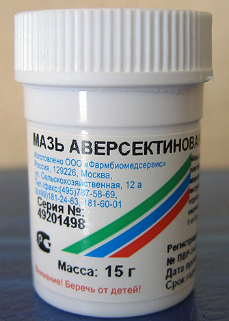 Pommade à l'aversectine