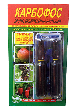 Karbofos est vendu, y compris en ampoules.