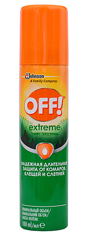 À L'ARRÊT! extrême