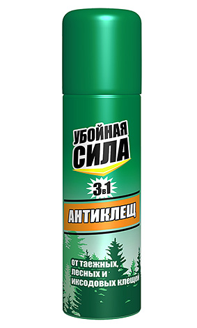 La force mortelle d'Antiklesh