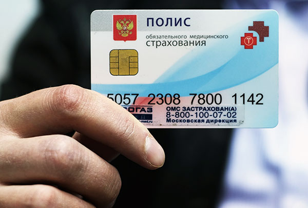 Politique CHI pour une morsure de tique