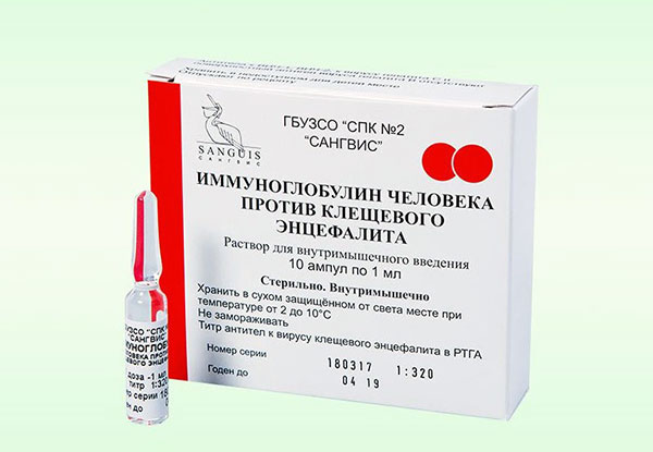 Sérum anti-encéphalite