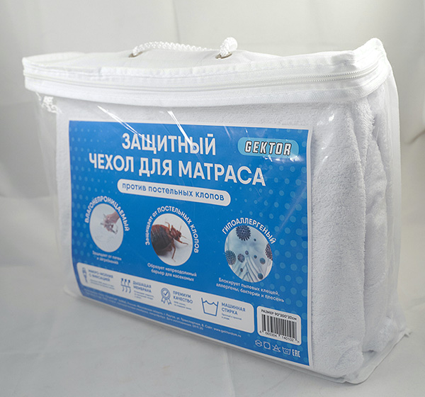 Housse de protection contre les punaises de lit GEKTOR