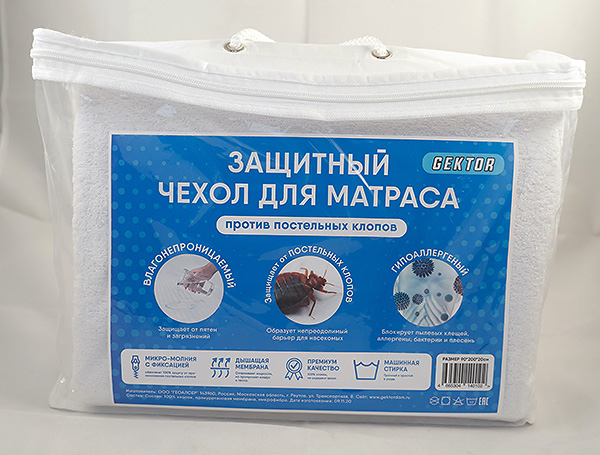 Housse punaises de lit Hector